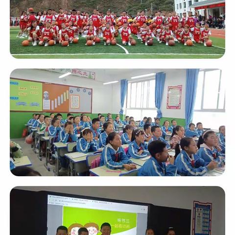 共同抗疫，静待花开——白河镇中心小学六年级三班靖宇中队停课不停学活动侧记