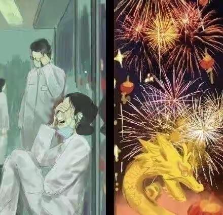 隔离的是病毒，凝聚的是人心     白河镇中心小学一二班在行动