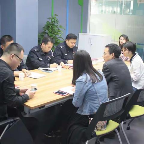 公安高新分局民警到瞪羚谷创业社区开展宣传活动