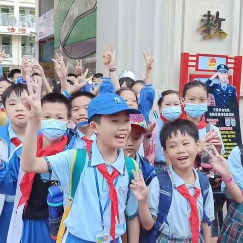 秋高气爽，研学活动正当时——三亚市第七小学开展研学旅行活动简报