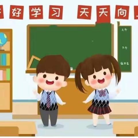 【启航课程】你好，小学！——胜利河口第三小学幼小衔接课程（三）悦读阅美