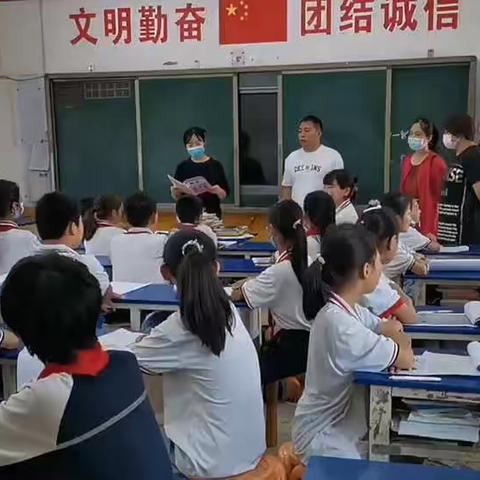 园林路小学音乐课调研活动