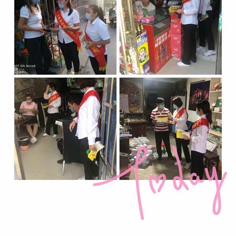 金融知识普及月 金融知识进万家 促进保险理性化 麦盖提县支公司在行动