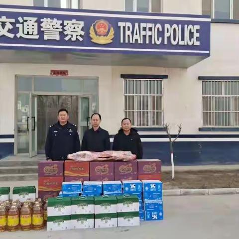 心系一线，温暖人心