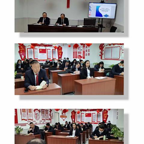 麦盖提县支公司贯彻落实2022年全保会会议精神