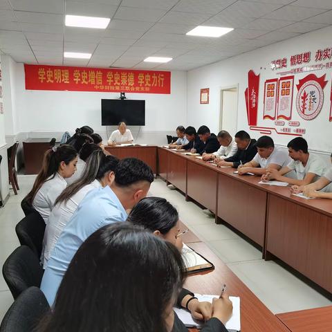 麦盖提县支公司贯彻落实2023年开门红总结会议精神