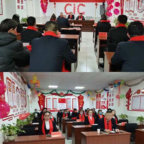 抓落实 学先进 增效益 创佳绩                         麦盖提县支公司召开2022年开门红竞赛动员大会