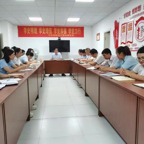 中华保险麦盖提县支公司的美篇