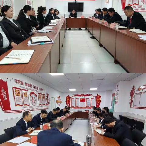 麦盖提县支公司贯彻落实2023年全保会会议精神