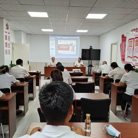 麦盖提县支公司认真学习喀什分公司 2021年年中工作会议精神