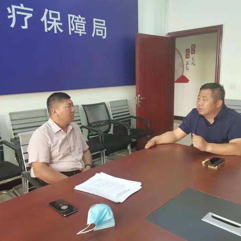 中华保险麦盖提县支公司的美篇