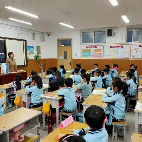 【班级多元课程】一年三班—儿童安全教育《守护者行动》