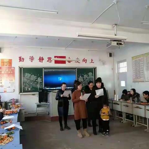 尽展青春炫彩，我们是最好的团队             ——大五里中学元旦联欢会