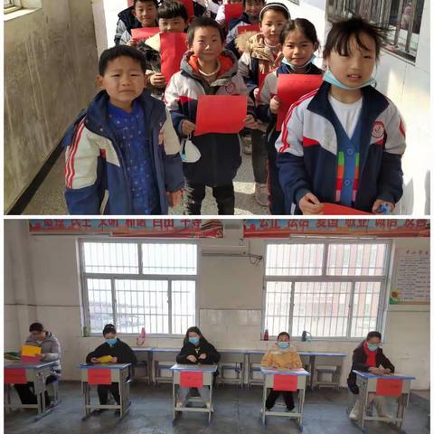 童年不同年，乐考伴成长——樊堡中心小学一二年级无纸笔测试