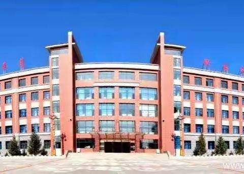 运动润身心，书香伴寒假——前旗五中2006班学生们多彩的寒假生活