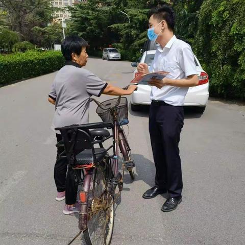 “立足群众，防范诈骗，开展金融知识宣传”-新华路支行走进电力三小区宣传活动