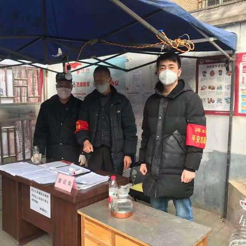 火炬社区众志成城全力以赴     打赢疫情防控攻坚战