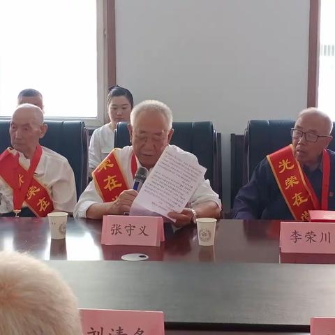 “乐龄”不忘初心  共话建党百年