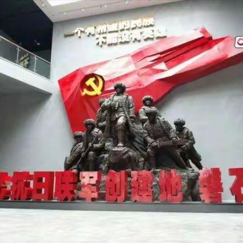 喜迎国庆    礼赞祖国