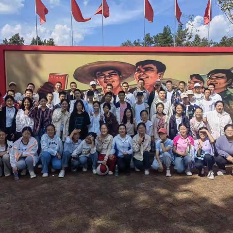 亲近自然山水，丰富多彩课堂！磐石三中九年十班漫红岭研学之旅！