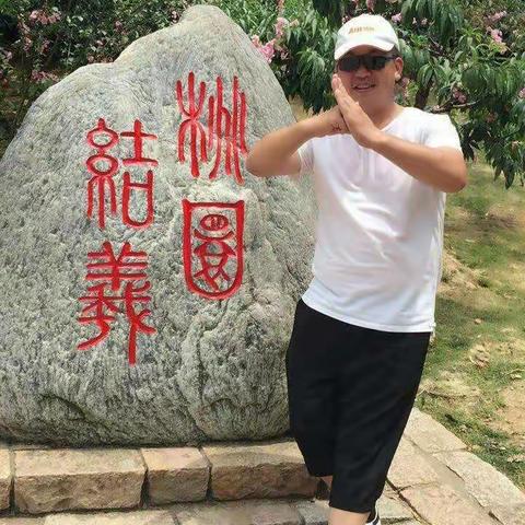 随笔:我的语文老师