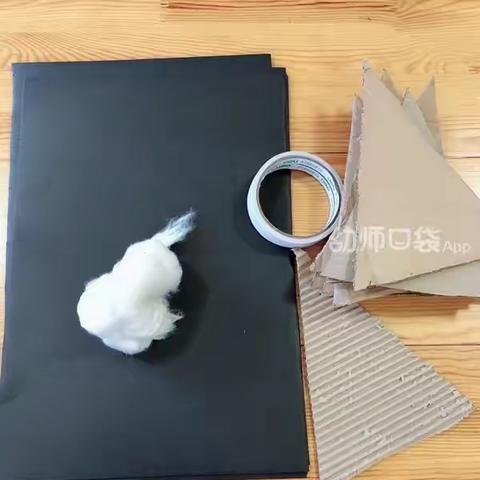 桃岭中心幼儿园居家生活和保教指导第十期