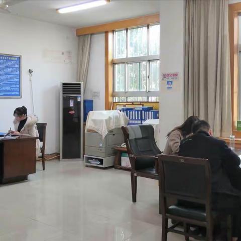 收假收心守岗位 全力以赴保畅通