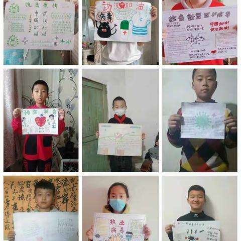 抗击肺炎，七师一二六团中学五年级一班在行动