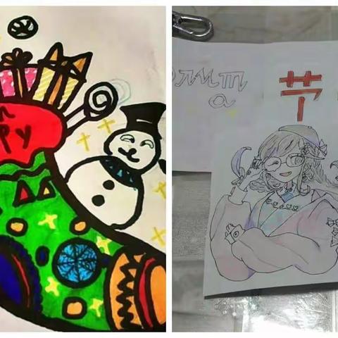 感恩母亲三八妇女节、安全教育