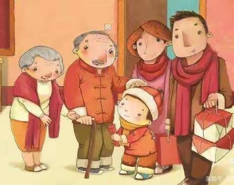 “虎虎生威，迎元旦”——百步今日艺术培训中心