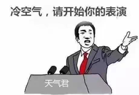 寒风袭来，请收好这份“温暖”一今日艺术培训中心