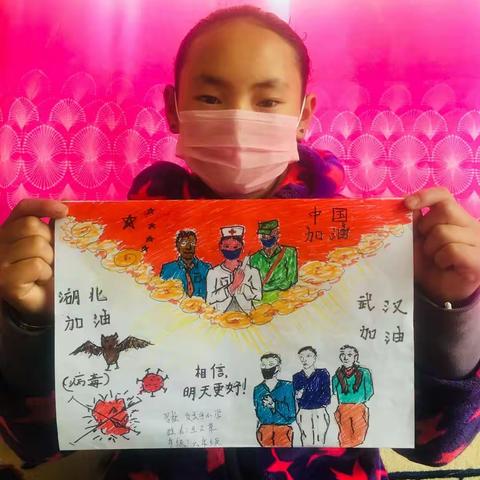 ཤིས་ཚང་སློབ་ཁུལ་གྱི་ཆུང་ཆུང་རེ་འབོད་ཀྱིས་བཞེངས་བའི་སྒམ་བརླིང་གི་བརྩེ་བ།           一起加油！—西仓学区