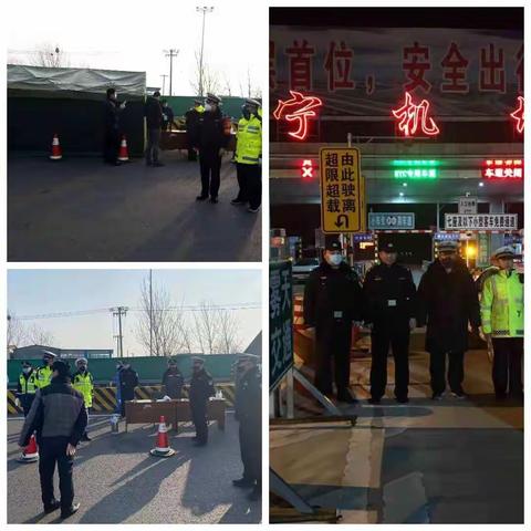 疫情不退  我们不走