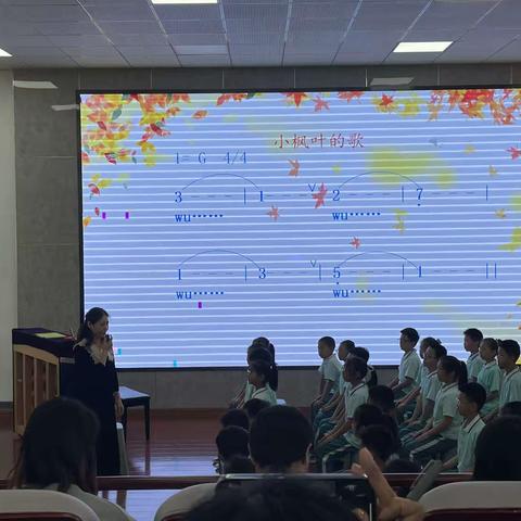 小学音乐《西风的话》