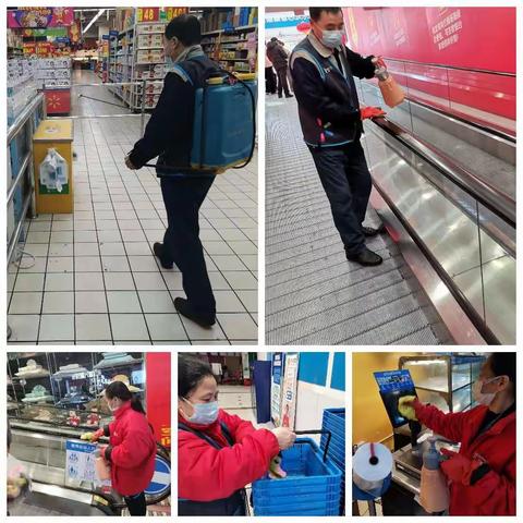 E13-0710 # 众志成城，沃在行动