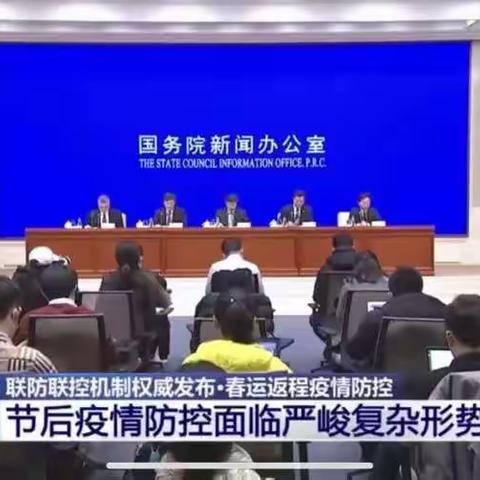 复工必备|一个普通口罩变成N个“N95”