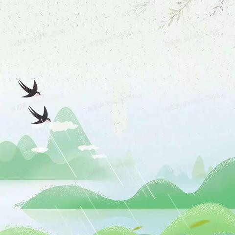 缅怀革命先烈•传承红色基因