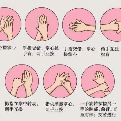 祁禄山中心幼儿园2020年暑假放假通知及安全教育知识