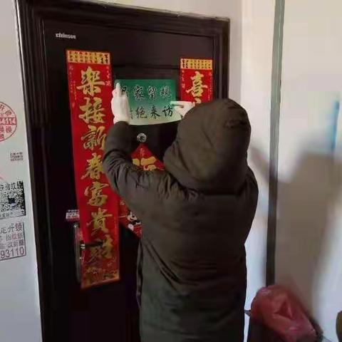 向社区工作者致敬