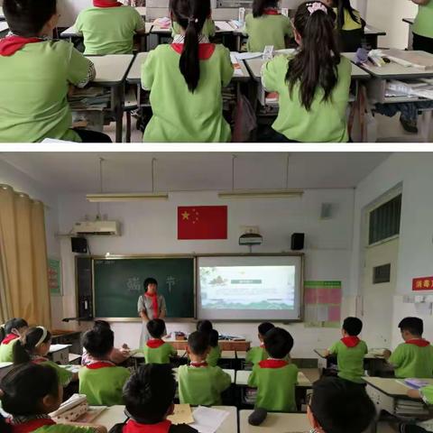 品味粽香端午   强国复兴有我---临沂益民实验小学召开端午节主题班会