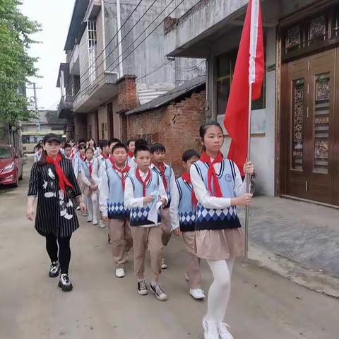 融安县第三实验小学祭扫烈士墓活动