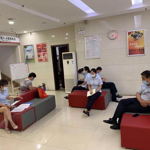 胶州兰州东路支行组织员工学习“48字”工作思路精神