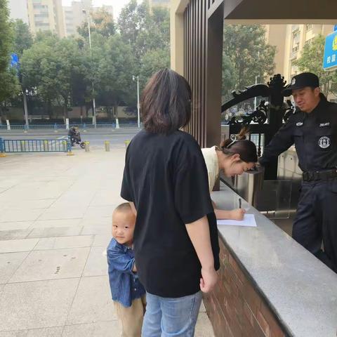 新时代文明实践|万福路幼儿园党支部“周六泡泡吧”活动之——让我们一起田园吧（副本）