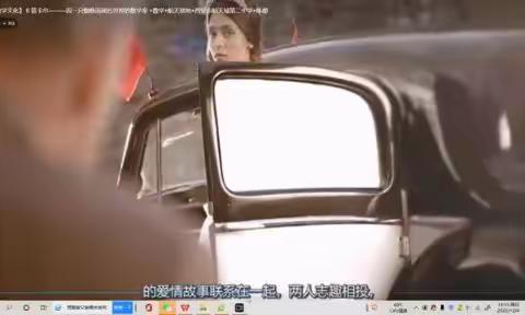 用“数对”确定位置--四（6）班数学综合实践活动