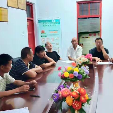 孙庄村召开农村土地合作社动员大会