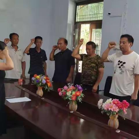 庞寨乡孙庄村党支部致敬党101岁生日