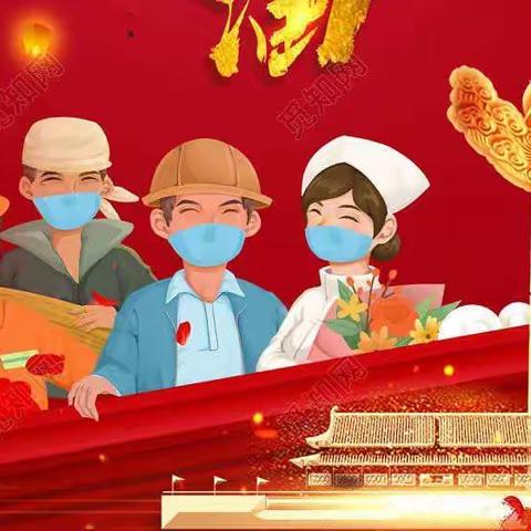 2021——致敬不凡但充满感动的一年