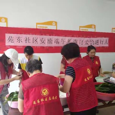【文明新风尚 泉山来打样】安康端午 礼遇可爱的逆行人