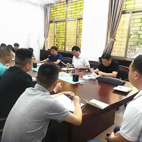 工委书记、管委主任徐习海主持召开宝山综合办公室工作会议