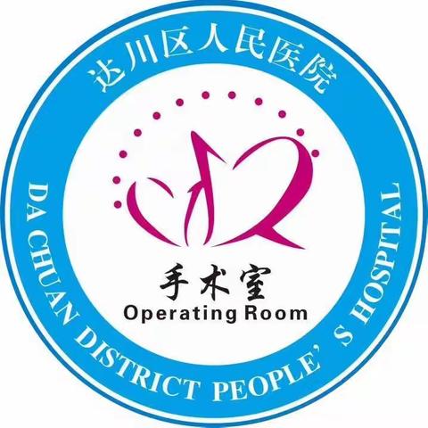 外科医生来授课，手麻天使“福利”多---“外科医生走进手术室护士课堂”系列报道一